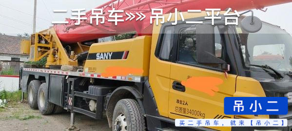 https://assets.gongji58.com/2026-06-19/rr2g38jw1h1781856027.jpg?watermark/1/image/a29kbzovL2dqZ2ovd2F0ZXJtYXJrL2RjLnBuZw/gravity/South/dx/0/dy/200/wst/2/ws/1|imageView2/0/w/1024/interlace/1
